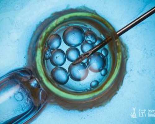 国内哪家有做供卵试管的公司,东阳人民医院试管*率高吗？