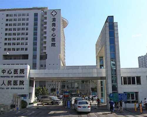 国内代生机构费用,2026杭州试管婴儿价格试管婴儿具体流程有哪些