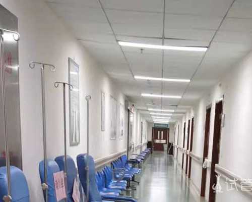 供卵试管中国哪里能做的好,凝血酶原时间PT19.7，偏高做试管有影响吗？