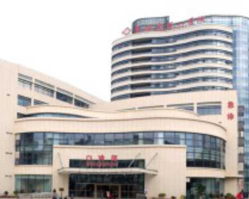 国内供卵代生宝宝,南京妇幼保健院试管婴儿多少钱2026费用清单实例参考