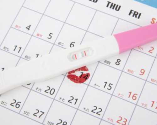 国内供卵生殖中心官网,试管婴儿移植后注意事项？听听专家怎么说！