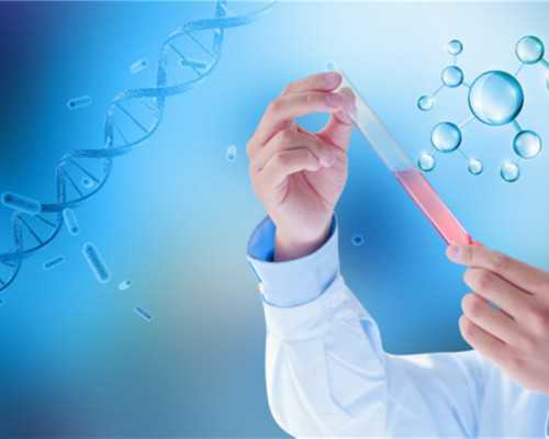 国内最好的供卵机构是,2026年泰国三代试管费用总共多少钱？