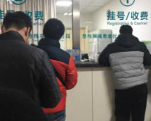 国内可靠的供卵,王者荣耀怎么隐藏贵族等级2026（王者荣耀怎么隐藏贵族）