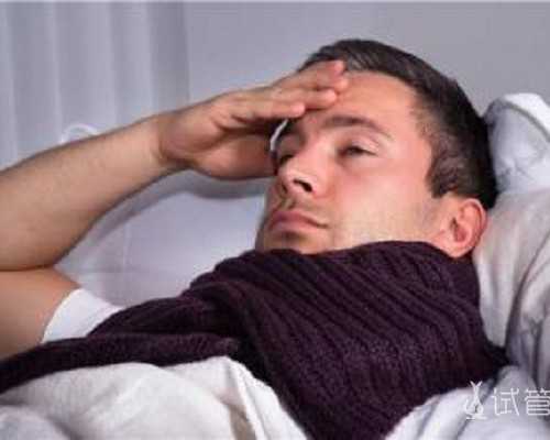 国内代怀贵不贵,试管*男*女？移植失败的原因是