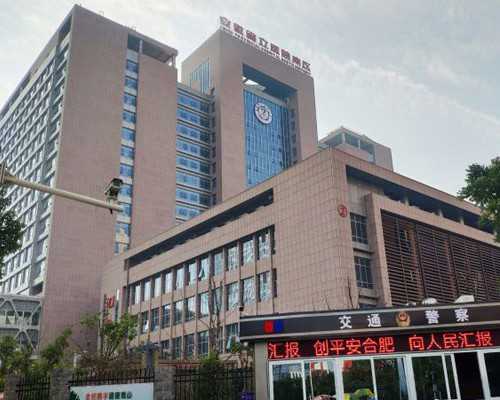 国内供卵代孕咨询,32岁卵巢amh激素45比正常值还低能自然怀孕成功吗？一文就够了