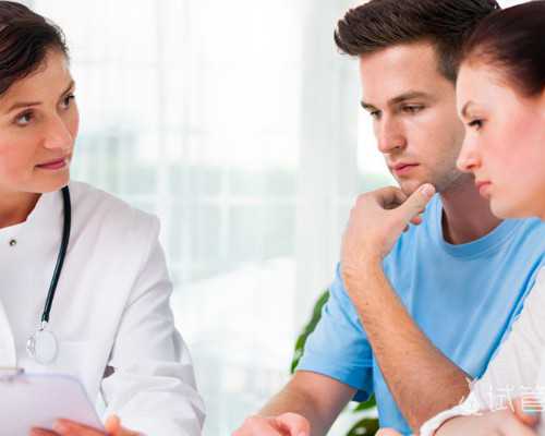 国内哪家医院可以供卵,哪些女性不适合做试管婴儿？哪些人群适合进行试管婴儿呢？ ...