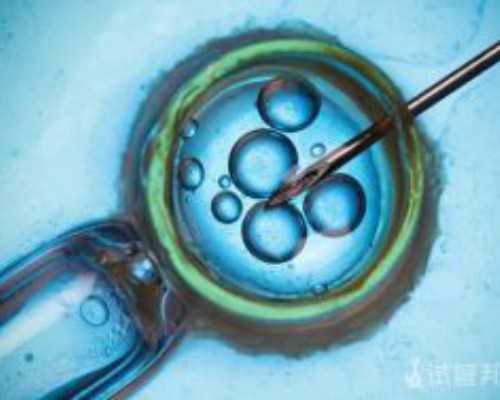 中国正规的供卵医院有几家,武汉康健妇婴医院试管收费正规吗附试管费用明细