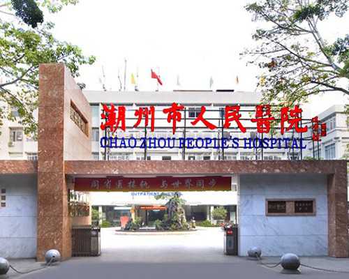 国内怎么供卵生下孩子,第三代试管怀双胞胎,第三代试管婴儿生龙凤胎