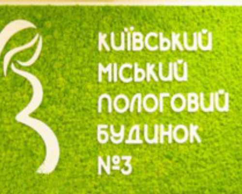 国内代生求子,做试管吃药对*率的影响大不大？