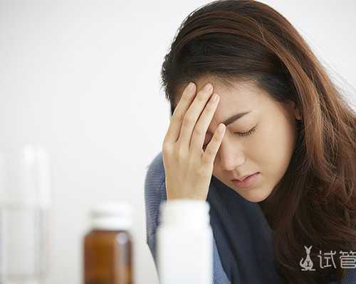 中国正规的供卵医院排名,“曝光！贵阳排名第一的供卵试管医院，竟然存在黑幕！”