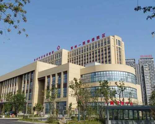 国内供卵三代试管服务,腺肌症能做试管婴儿吗 腺肌症做试管注意事项有哪些