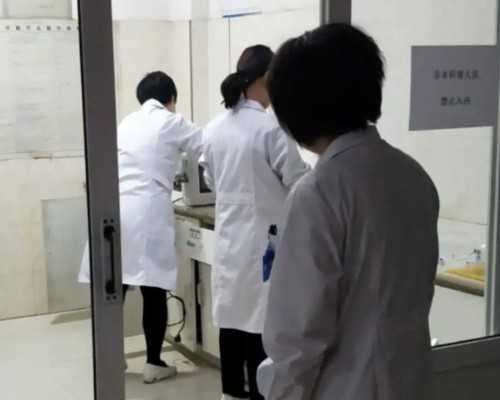 国内可以供卵试管的城市,在四川省某乡镇上户口查不查*过几胎