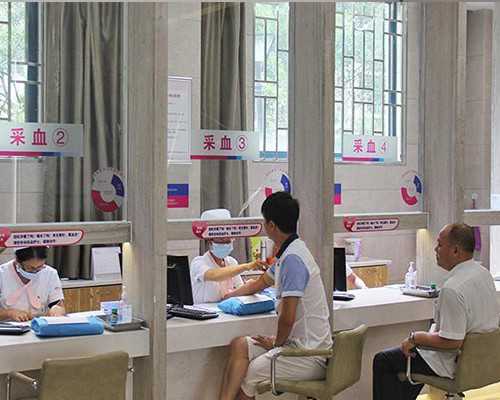 国内供卵中心有哪些,到北京试管费用多少?试管婴儿具体流程有哪些?