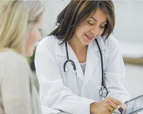 国内代怀花费,孕前检查都检查什么项目？需要月经干净过去吗？