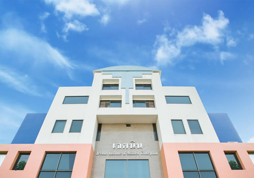 集跃产子中心杰特宁医院